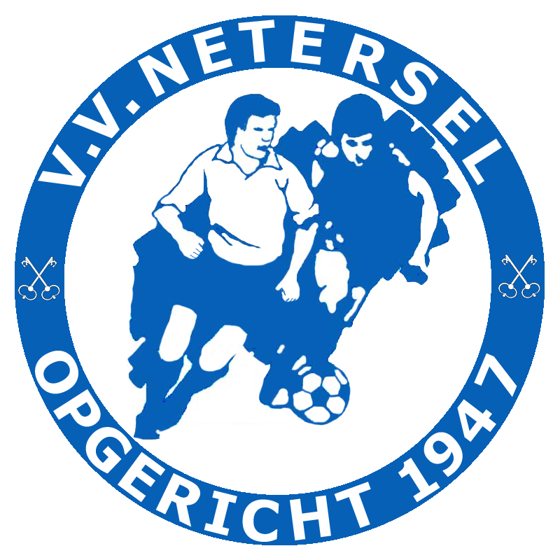 logo-netersel